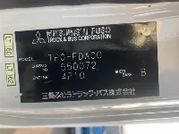 Цена авто Mitsubishi Fuso Canter с аукционов Японии, номер кузова FDA00, пробег 87 000, оценка 2