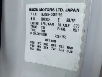 Цена авто Isuzu Elf с аукционов Японии, номер кузова NJR85AD, пробег 64 000, оценка 2