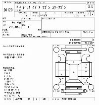 Mitsubishi Delica