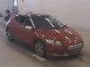 HONDA CR-Z