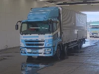 Mitsubishi Fuso Super Great
