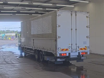 Mitsubishi Fuso Super Great