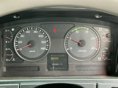 Mitsubishi Fuso Super Great