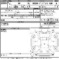 Lexus RX300