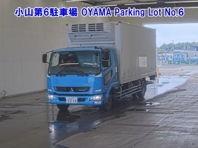 Mitsubishi Fuso Fighter