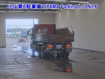 Mitsubishi Fuso Super Great