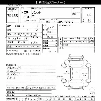 Suzuki Palette