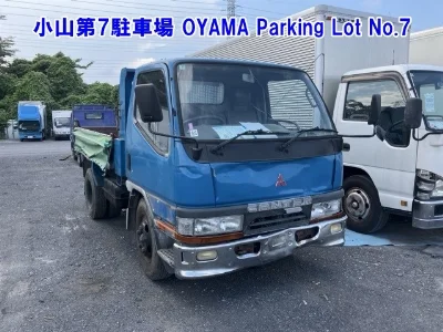 Mitsubishi Fuso Canter
