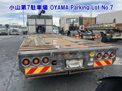 Mitsubishi Fuso Super Great