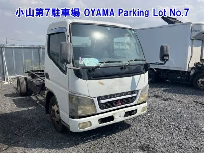 Mitsubishi Fuso Canter