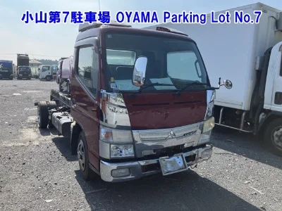 Mitsubishi Fuso Canter