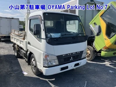 Mitsubishi Fuso Canter