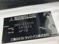 Цена авто Mitsubishi Fuso Canter с аукционов Японии, номер кузова FEB50, пробег 29 000, оценка 6