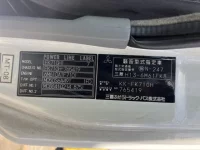 Цена авто Mitsubishi Fuso Fighter с аукционов Японии, номер кузова FK71GH, пробег 187 000, оценка 2