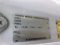 Toyota Coaster