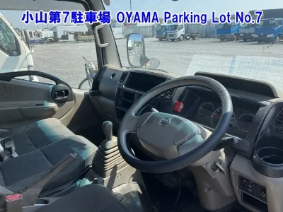 Nissan Atlas