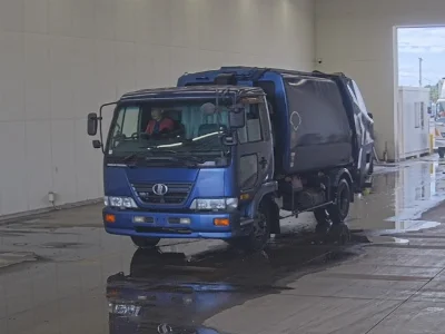 NISSAN DIESEL (UD) CONDOR