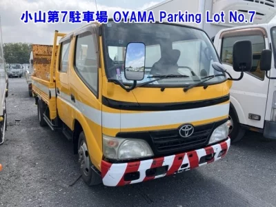 Toyota ToyoAce
