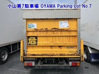 Toyota ToyoAce