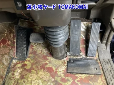 Mitsubishi Fuso Super Great