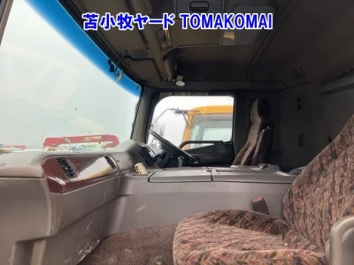 Mitsubishi Fuso Super Great