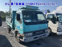 Цена авто Mitsubishi Fuso Canter с аукционов Японии, номер кузова FE63ECX, пробег 162 000, оценка 13