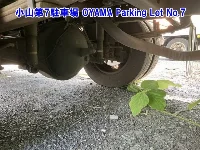 Цена авто Mitsubishi Fuso Canter с аукционов Японии, номер кузова FEB50, пробег 600 000, оценка 13