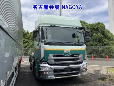 Nissan UD