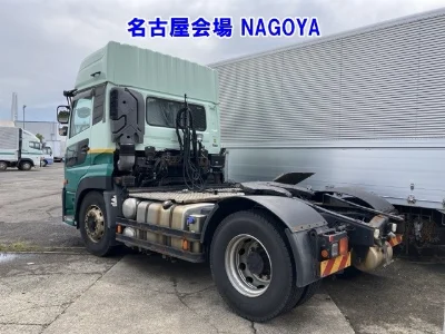 Nissan UD
