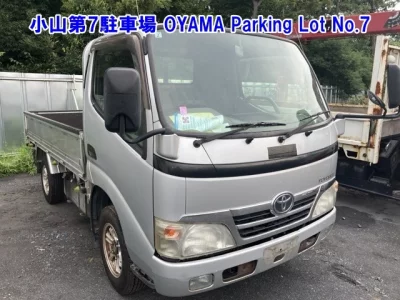 Toyota ToyoAce