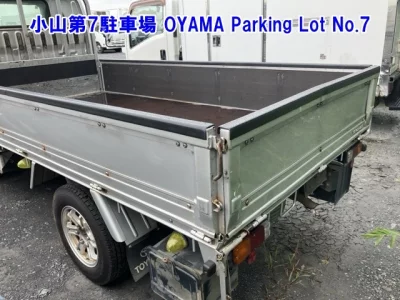 Toyota ToyoAce