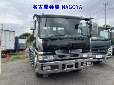 Mitsubishi Fuso Super Great