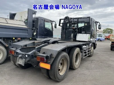 Mitsubishi Fuso Super Great