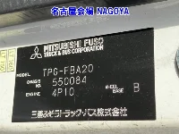 Цена авто Mitsubishi Fuso Canter с аукционов Японии, номер кузова FBA20, пробег 293 000, оценка 13
