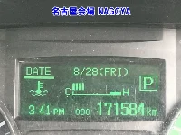 Цена авто Mitsubishi Fuso Canter с аукционов Японии, номер кузова FEB50, пробег 172 000, оценка 4