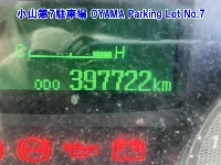 Цена авто Mitsubishi Fuso Canter с аукционов Японии, номер кузова FEB80, пробег 398 000, оценка 13