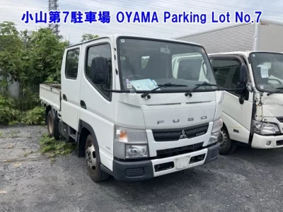 Mitsubishi Fuso Canter
