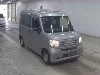 HONDA N VAN