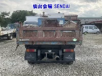Цена авто Mitsubishi Fuso Canter с аукционов Японии, номер кузова FE518BD, пробег 167 000, оценка 6