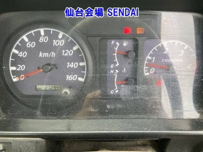 Mazda Titan