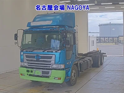 Hino Profia