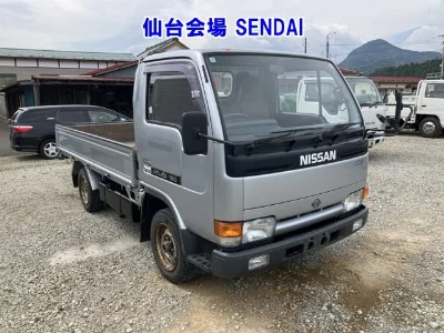 Nissan Atlas
