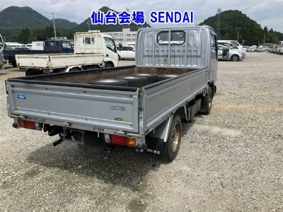 Nissan Atlas