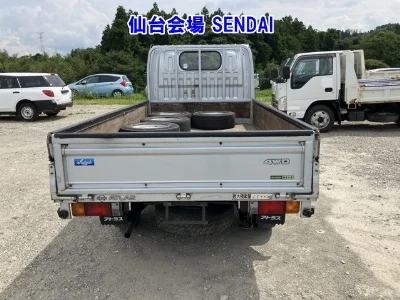 Nissan Atlas