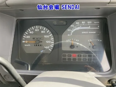 Nissan Atlas