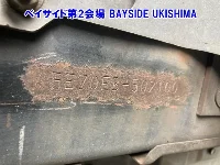 Цена авто Mitsubishi Fuso Canter с аукционов Японии, номер кузова FE70EB, пробег 68 000, оценка 4