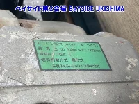 Цена авто Mitsubishi Fuso Canter с аукционов Японии, номер кузова FE70EB, пробег 68 000, оценка 4