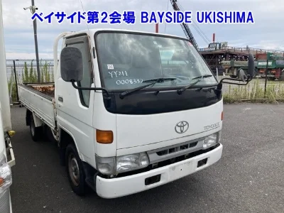Toyota ToyoAce