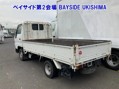 Toyota ToyoAce