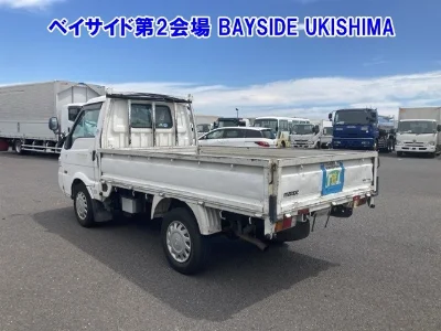Mazda Bongo